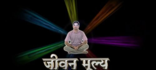 jeevan mulya show title logo image godlywood studio brahmakumaris