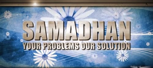 samadhan hindi motivational talk show logo image