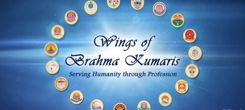 wings of brahmakumaris show title logo image